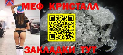 прущий лед Ирбит