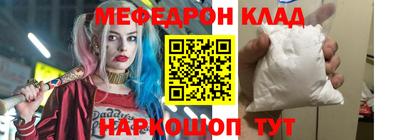 бутик Изобильный