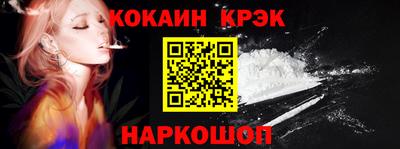 бутик Изобильный