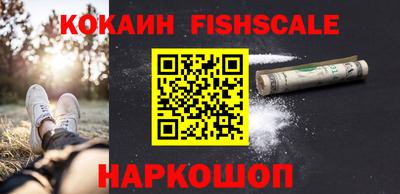 бутик Изобильный