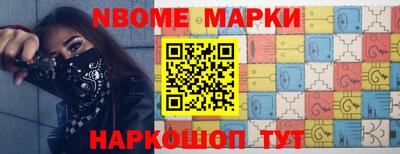 мефедрон Ипатово