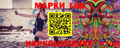 прущий лед Ирбит
