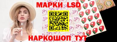 бутик Изобильный
