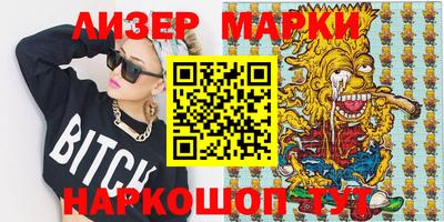 прущий лед Ирбит