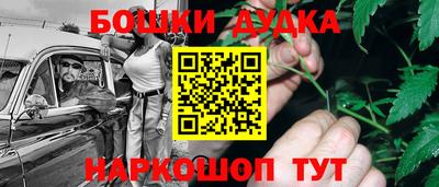 бутик Изобильный