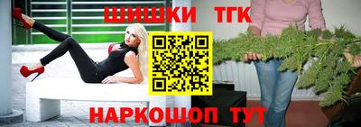 бутик Изобильный