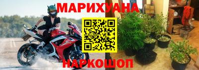 мефедрон Ипатово