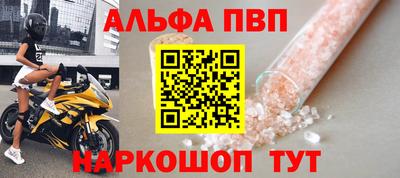 бутик Изобильный