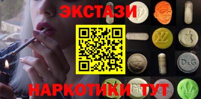 бутик Изобильный