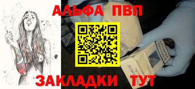 бутик Изобильный