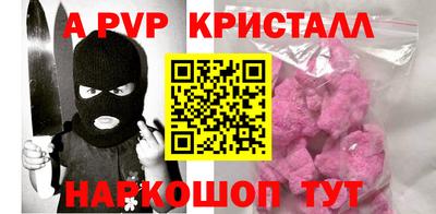 прущий лед Ирбит