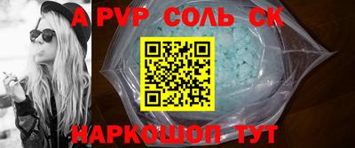 прущий лед Ирбит