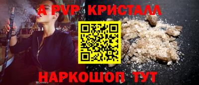 бутик Изобильный