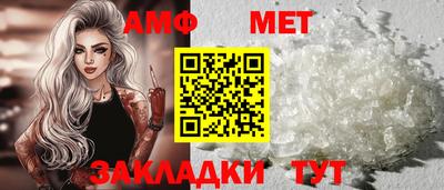 прущий лед Ирбит