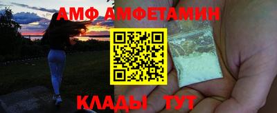 прущий лед Ирбит