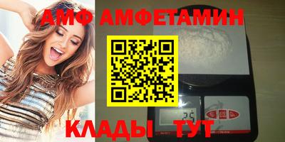 прущий лед Ирбит