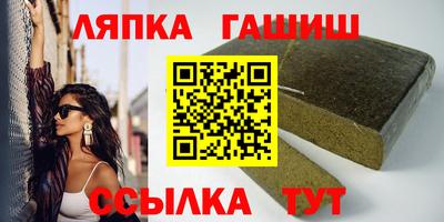 прущий лед Ирбит