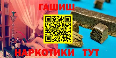 бутик Изобильный