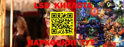 прущий лед Ирбит