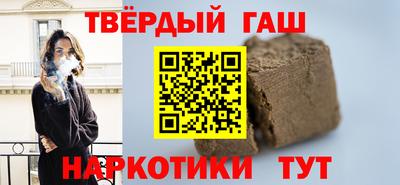 прущий лед Ирбит