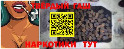 мефедрон Ипатово