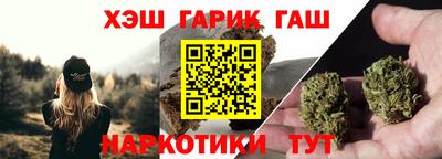 прущий лед Ирбит