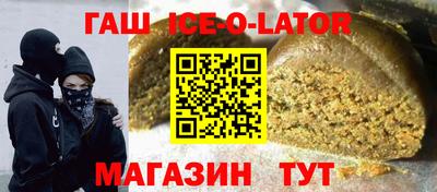 бутик Изобильный