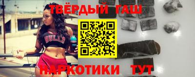 прущий лед Ирбит