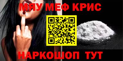 прущий лед Ирбит